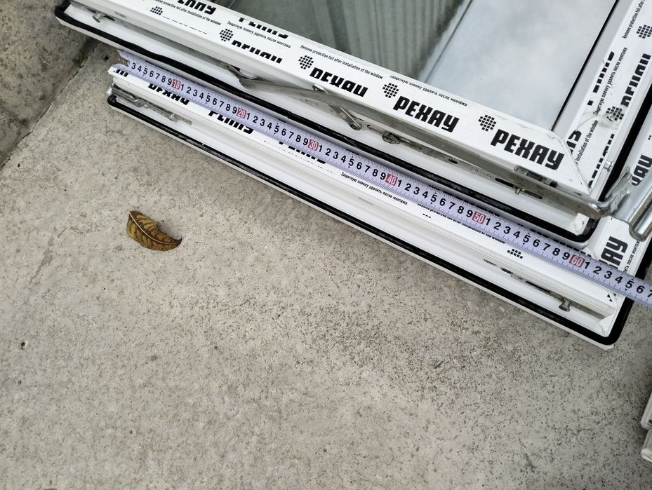 Балкон есиктери терезелери калын