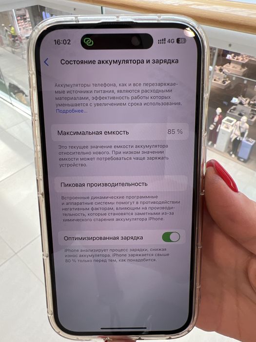 Iphone 14 pro, 256gb