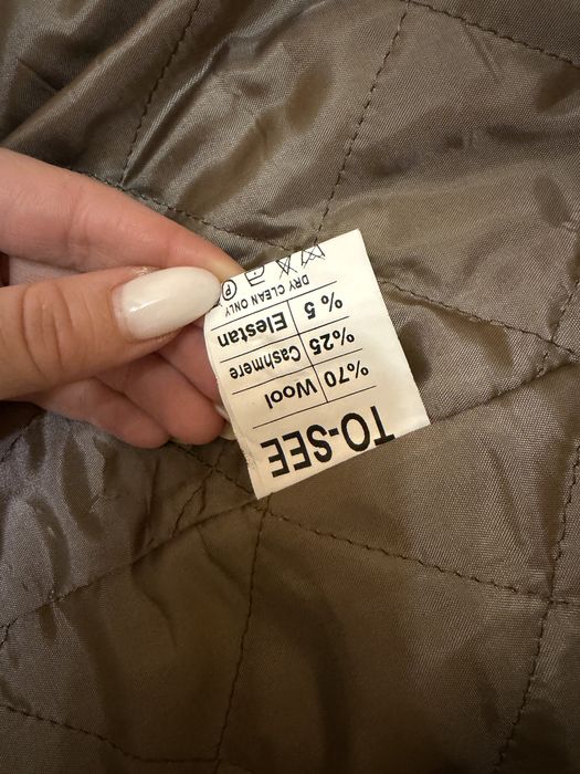 Дълго право кафяво палто