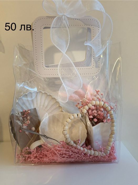 Подарък за 8- ми март- красива чантичка!