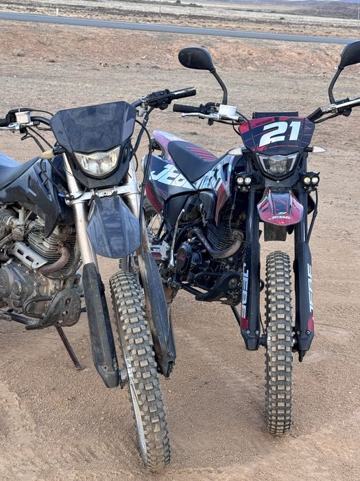 Jebe 21 cb250-21
