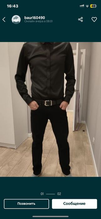 Рубашка черная классическая