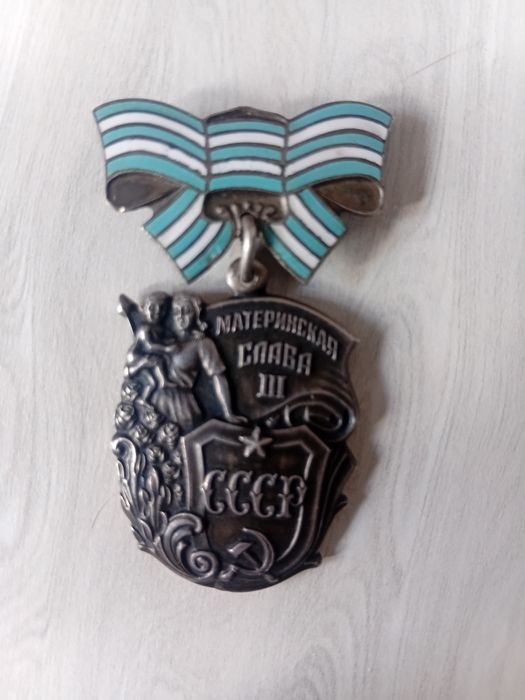 Коллекционный знак