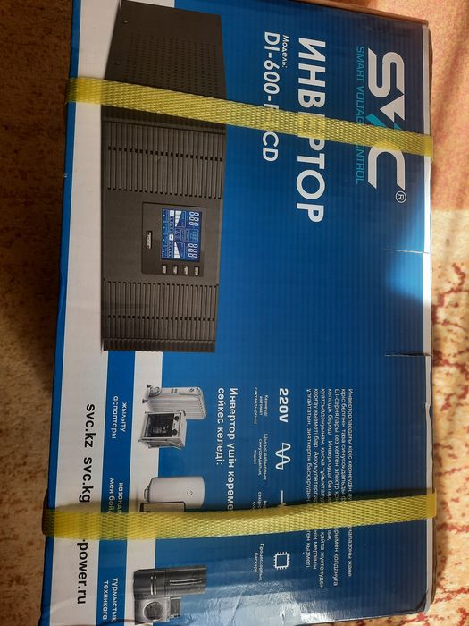 Продам инвентор DI-600