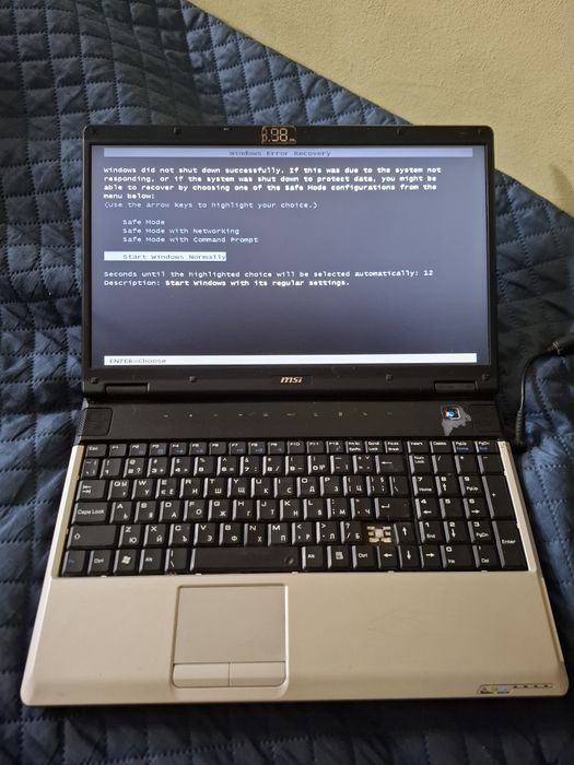 Продавам два лаптопа Toshiba Satellite A200 и  MSI. Работещи за части