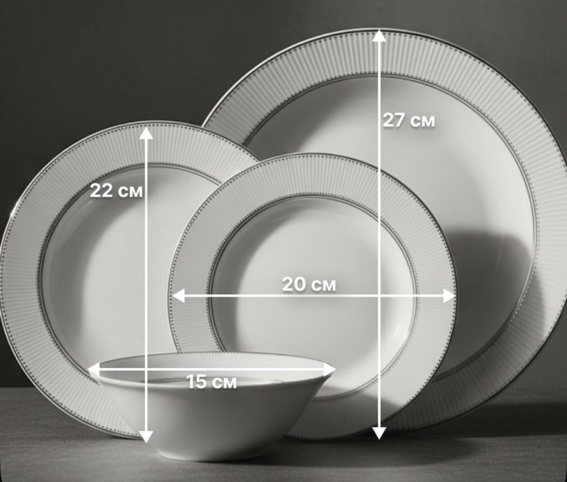 Продам сервиз 24 предмета в идеальном состоянии