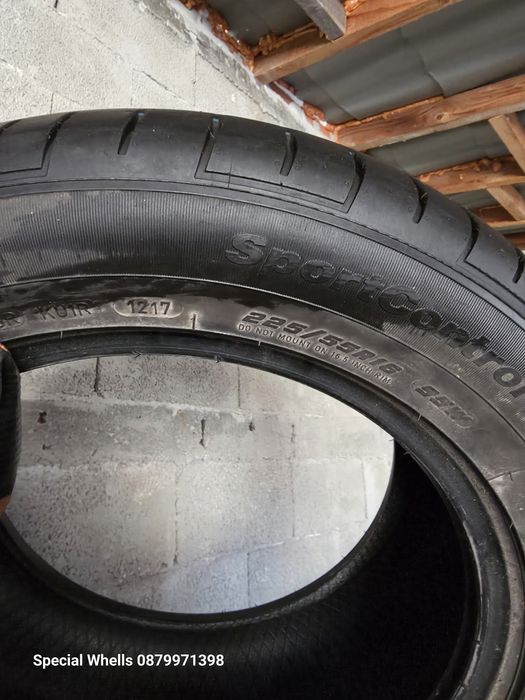 225/55R16 Fulda летни гуми