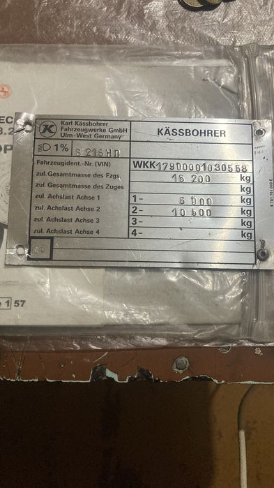 Запчасти на сетру setra