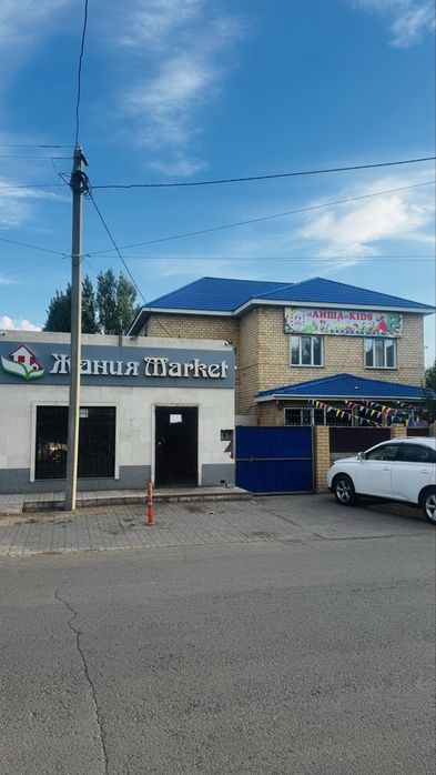 Продам дом район Тлендиева ,