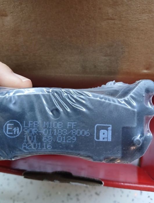 Спирачни накладки Eicher за Mazda