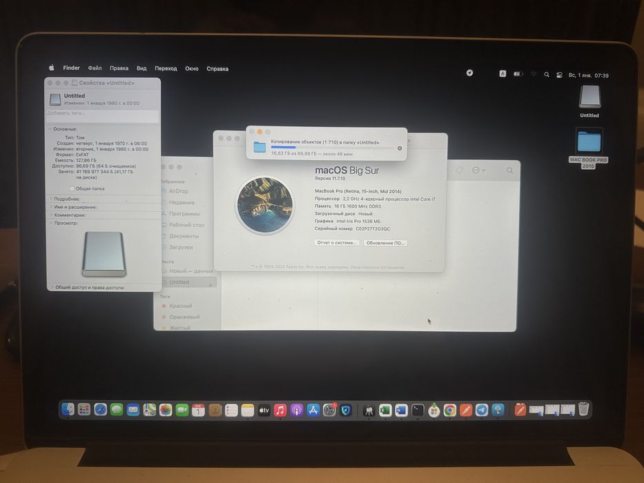 Apple MacBook Pro 15 Retina 2014года, i7, 16GB, SSD, отличное состояни