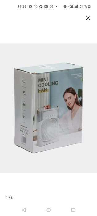 продам вентилятор
