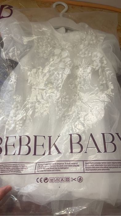 Платье на годик