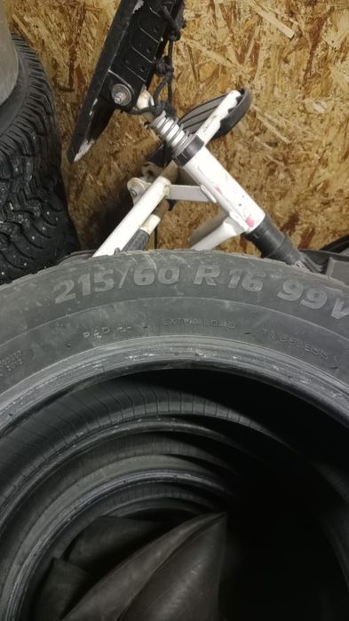 Продам Авто Шины.