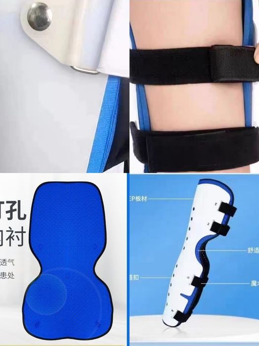 Фиксатор коленного сустава тутор ортез универсальный бандаж твердый