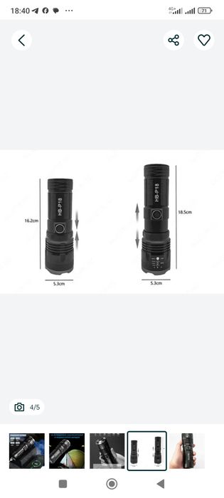 Zoom let fanar orginal