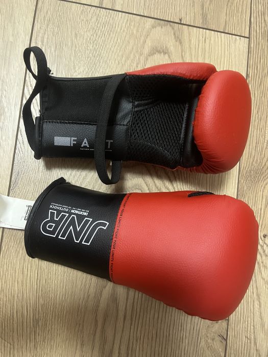 Sac de box+ echipament