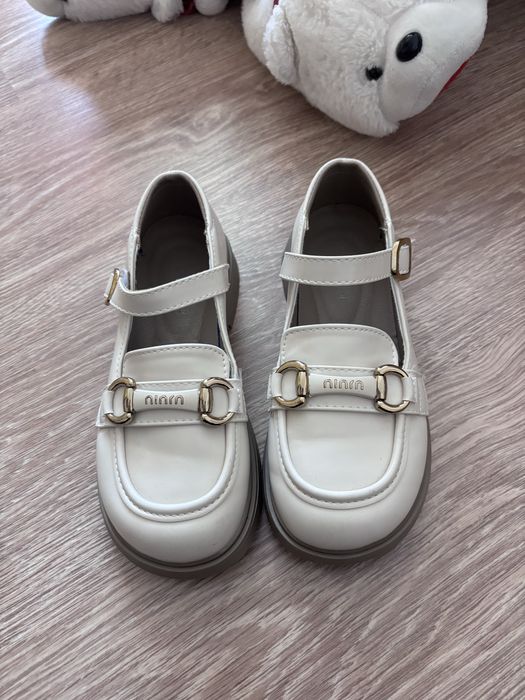 Лоуфъри за момиче