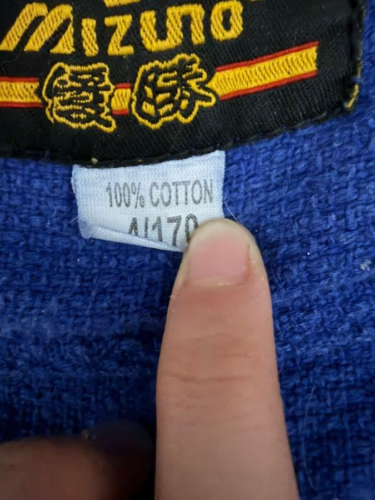 Продам кимано б/у