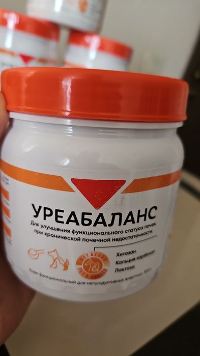 Уреабаланс (при почечной недостаточности)