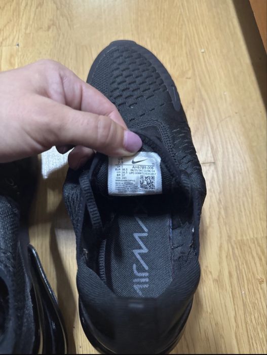 Nike air 27C purtati o data