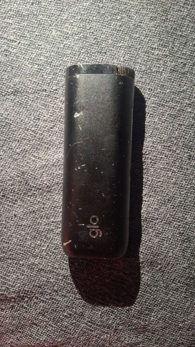 Aparat de glo negru