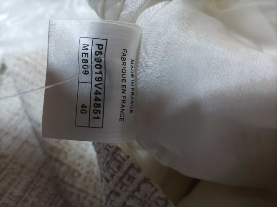 оригинален костюм Chanel