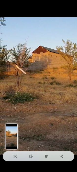 Продам земельный участок