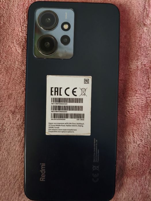 Redmi note 12 8/128
