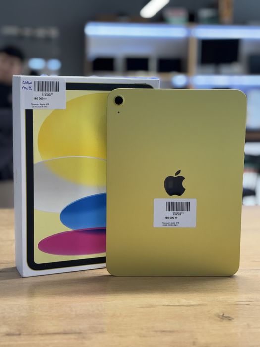 iPad A16/Рассрочка 0-0-24/BaiTime