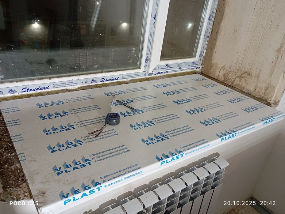 Продам подоконник