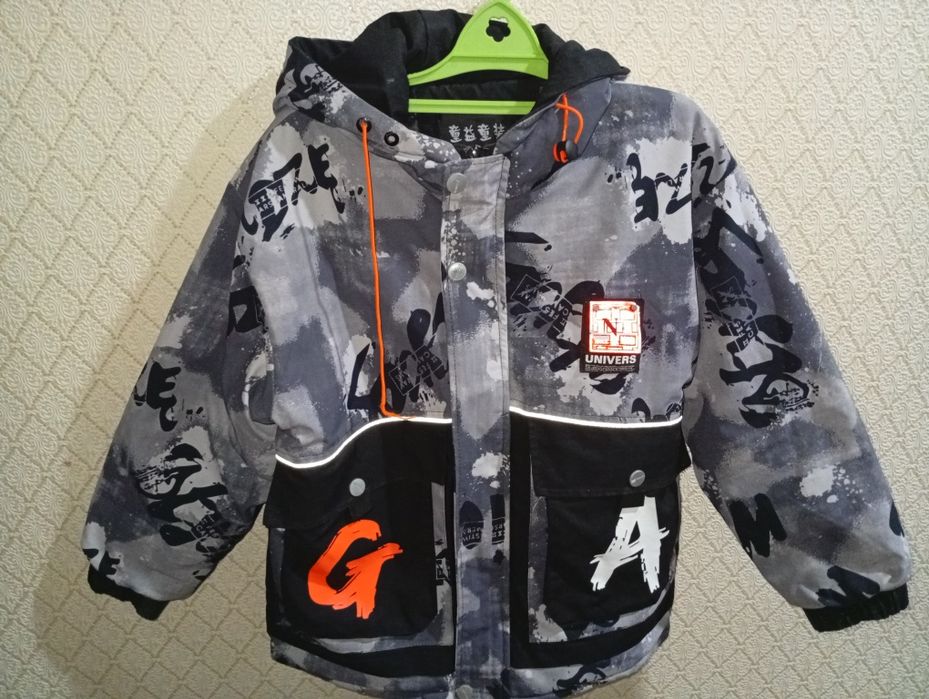 Куртка осень-весна