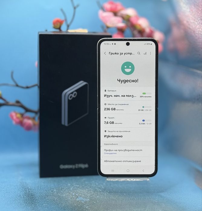 Samsung Galaxy Z Flip6, 12GB RAM, 256GB, 5G, Blue