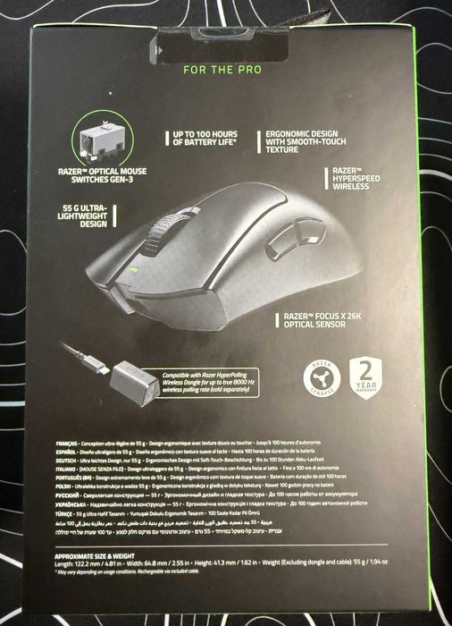 Mouse gaming wireless RAZER DeathAdder V3 HyperSpeed