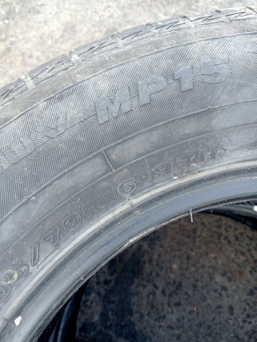 Резина пара на 16