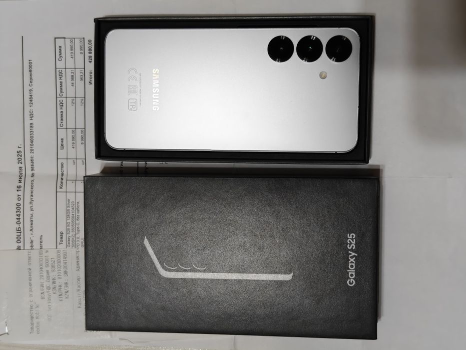 Samsung S25 128 gb Ram 12 5G EAC