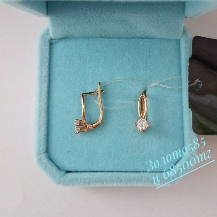 Золото 585 детский серьги