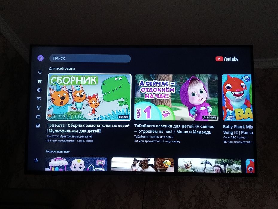 Haier smart tv сатылады