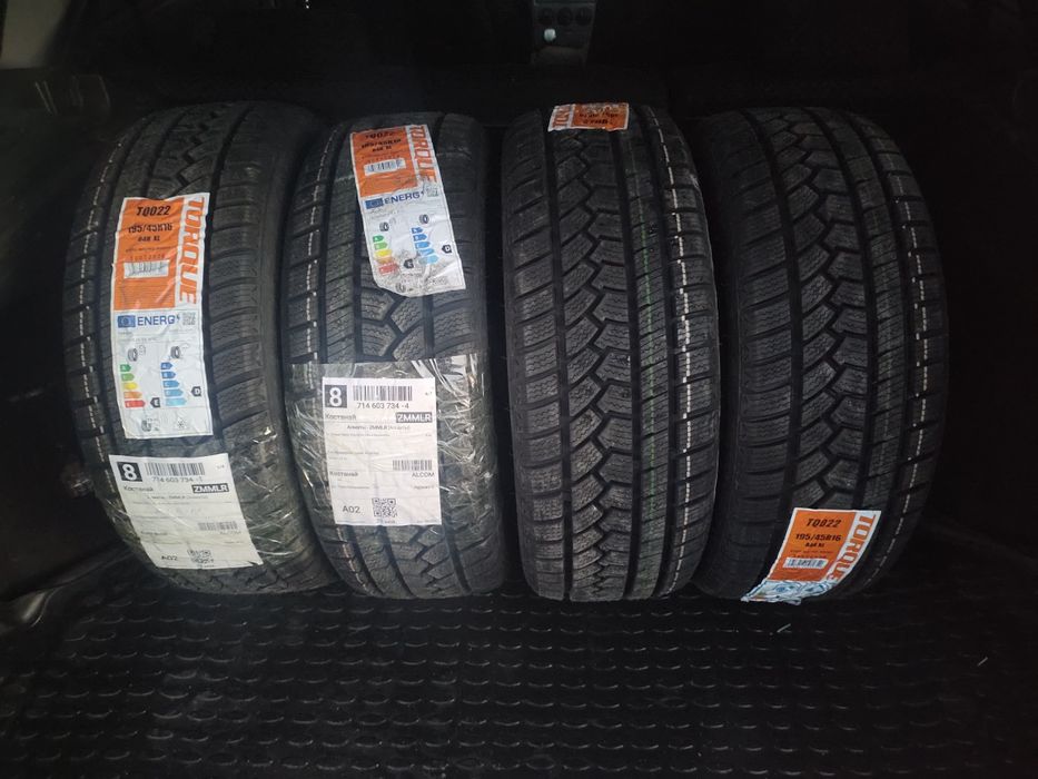 Продам комплект колес