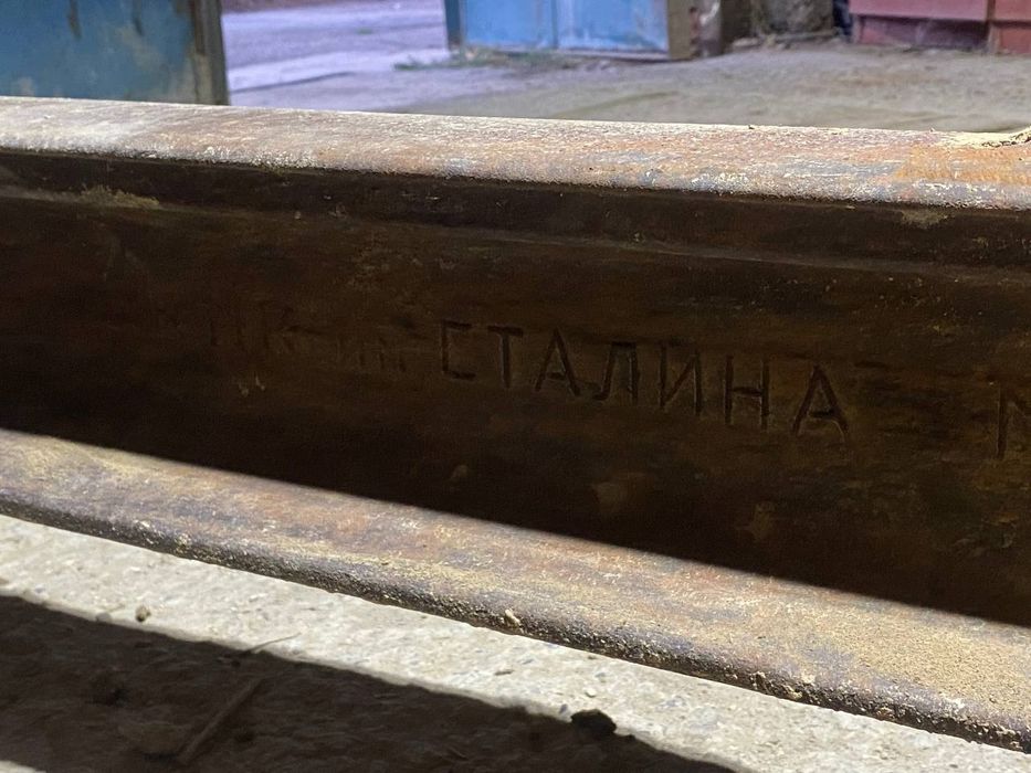 Релис сотилади 3,70