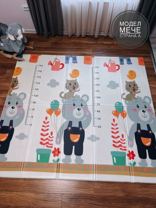 САМО ПРЕЗ ДЕКЕМВРИ - 50лв НОВИ! Детски термо килими с две лица 180х200