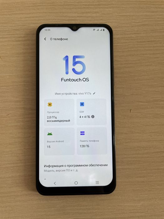 Продам Vivo Y17s. 4/128