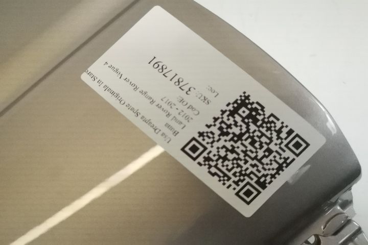 Дясна задна врата Оригинална, в добро състояние Land Rover Range Rover