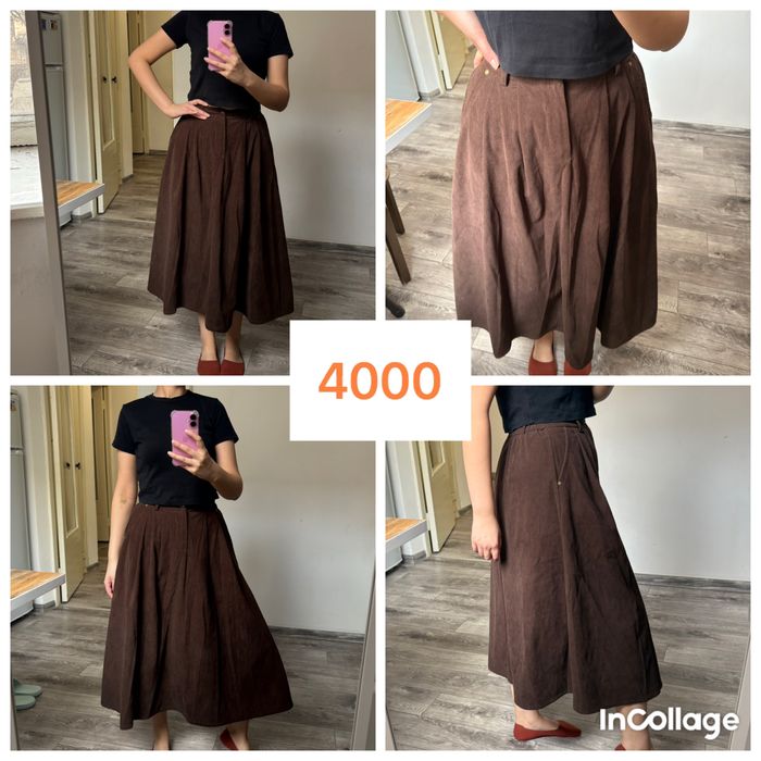 Юбки из личного гардероба