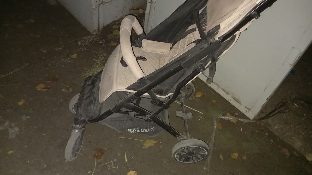 Продам детская коляска
