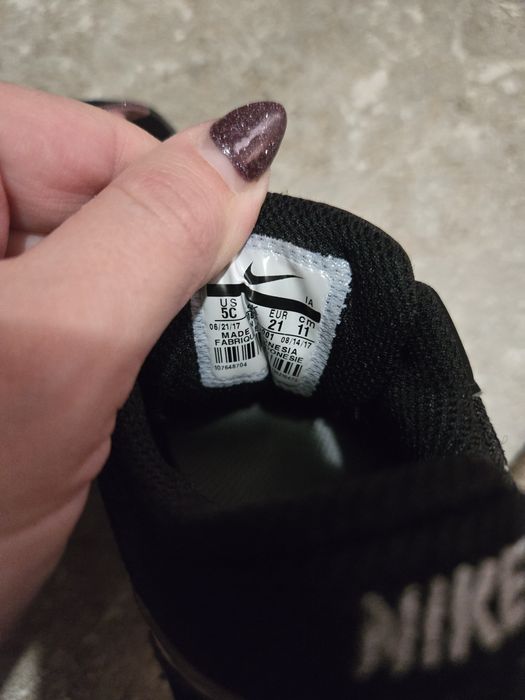 Маратонки уникекс