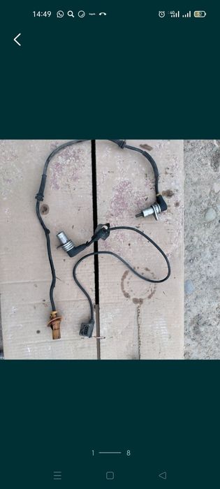 Запчасти от BMW 530