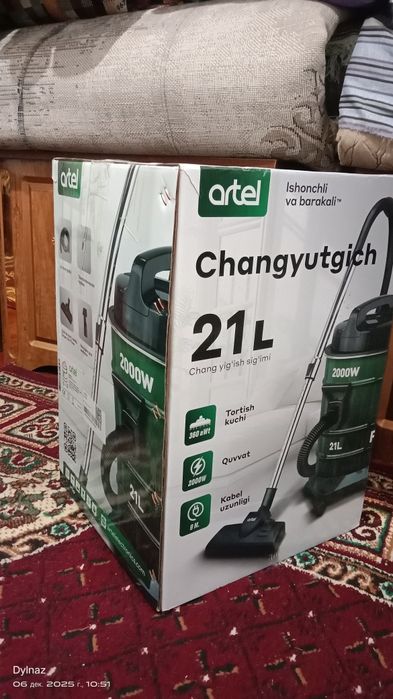 Пылесос Артел 21 литр 2000 ватт