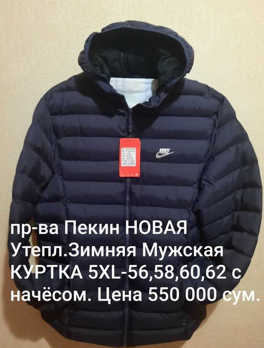 размер 44 пр-ва Италия Оригинал НОВЫЕ Утепл.Туфли мальчику подростку