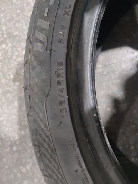 195/45 R16 летняя
